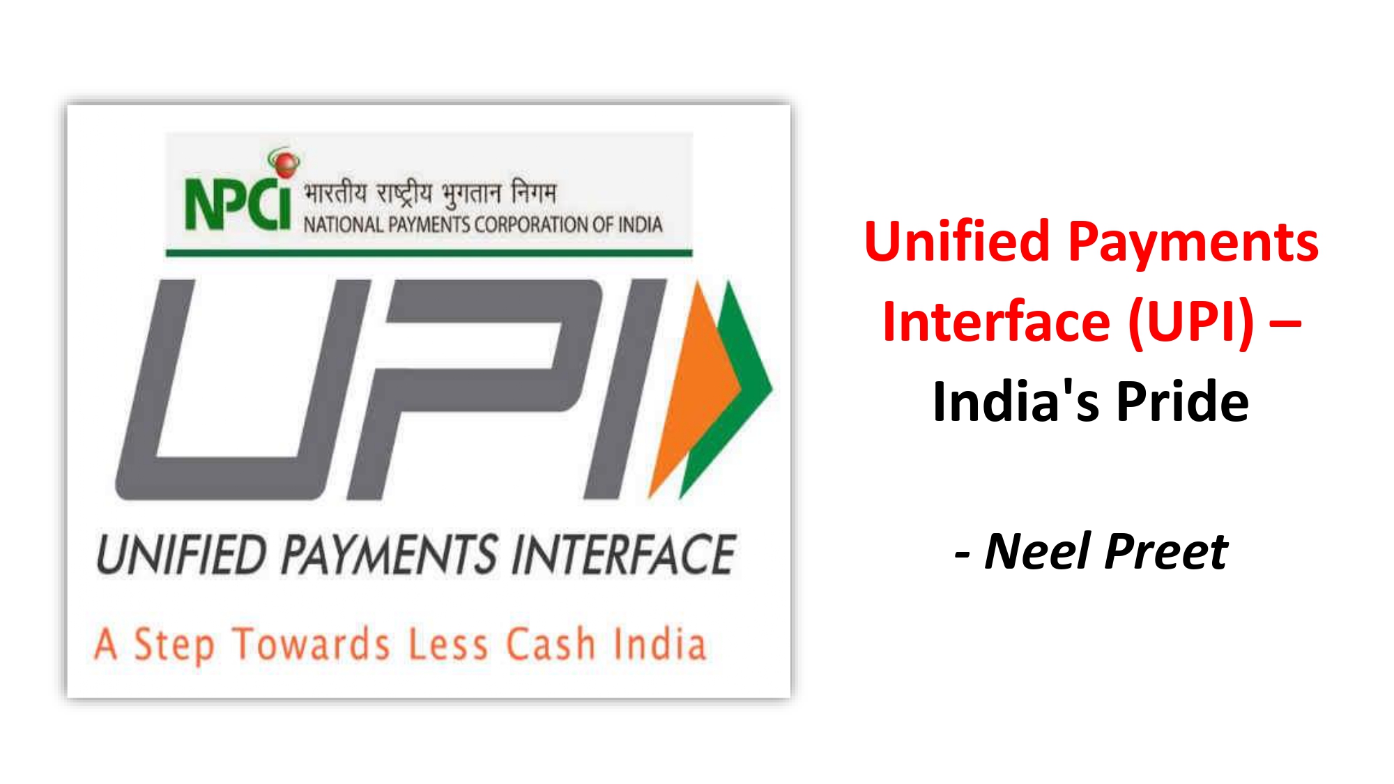 Unified Payments Interface Meaning In Marathi