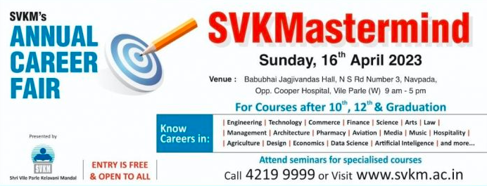 SVKM’s Mastermind Career Fair 2023: Your One-Stop Destination for a Successful Career!