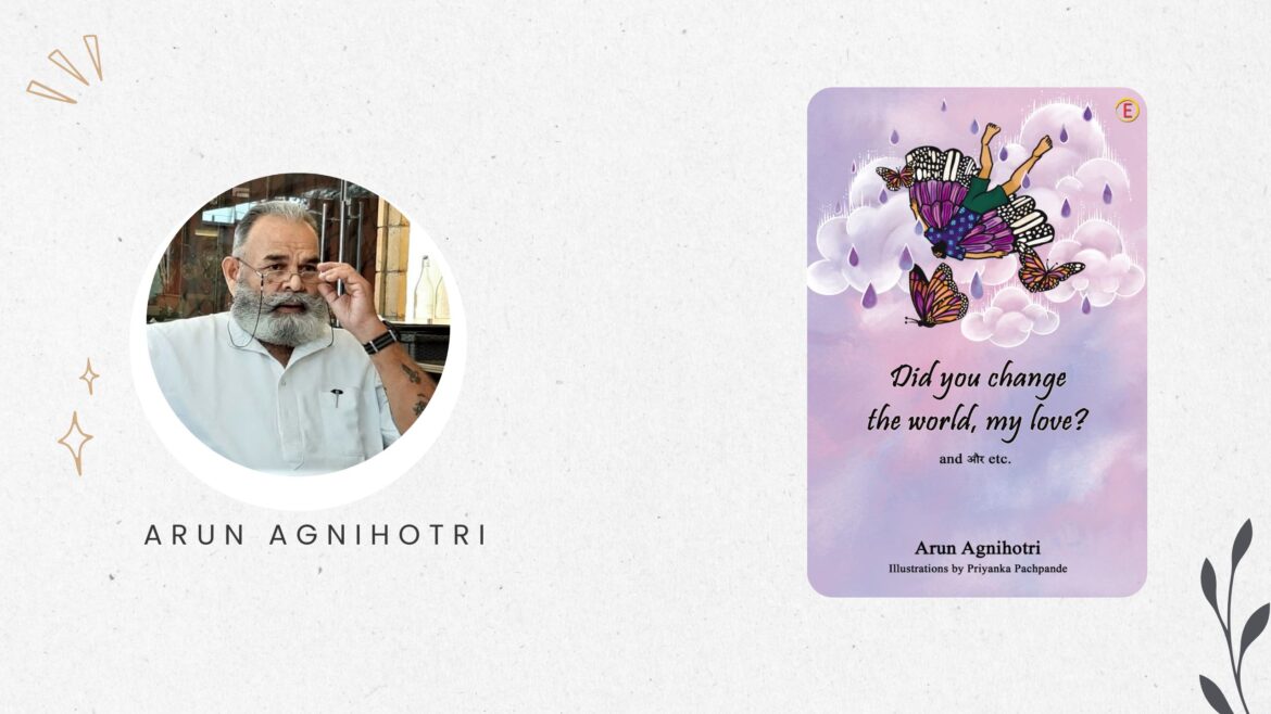 An Interview with Author Arun Agnihotri