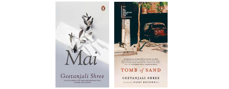 PENGUIN UNVEILS A LITERARY EXTRAVAGANZA WITH BOOKER PRIZE-WINNING AUTHOR GEETANJALI SHREE