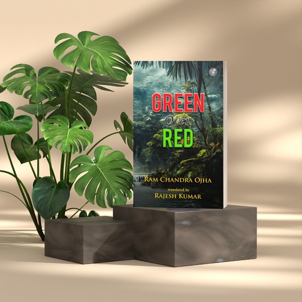 Green Over Red by Ram Chandra Ojha – Book Review