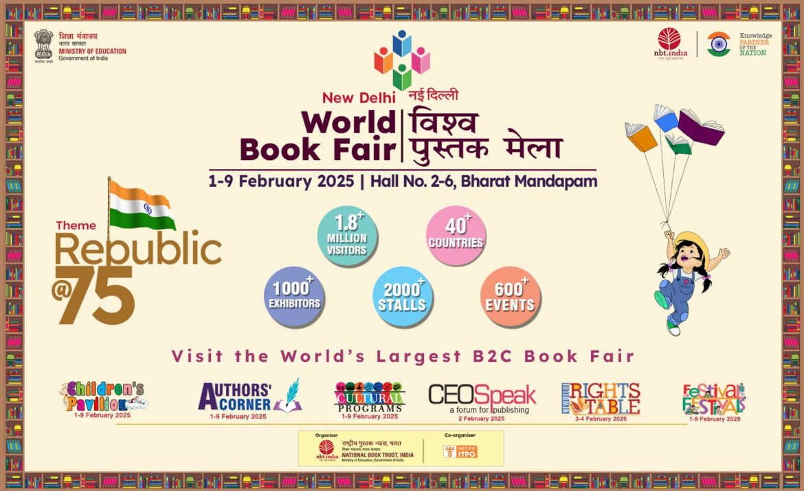 New Delhi World Book Fair 2025 Date, Venue and How to Participate