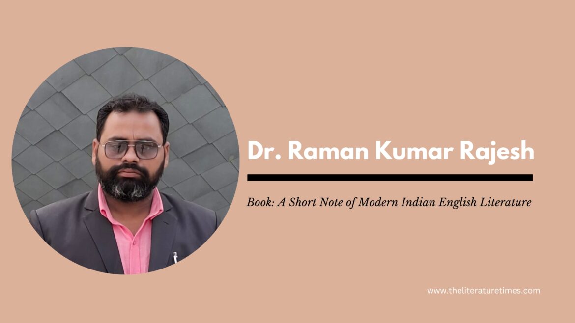 Author Interview with Dr. Rajesh