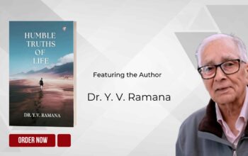 Author Featured Article by Dr. Y.V. Ramana